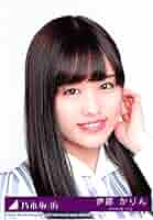 乃木坂46 生写真 伊藤かりん 41xMtssYv9L._UF350,350_QL50_.jpg
